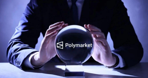玩转 Polymarket：一站式交易工具完全指南
